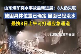 效率很高！哈滕上半场8中6得到13分5板2助